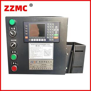 ZZMC龙泽机械厂家直销SK 100数提高车床打孔效率数控尾座钻孔机