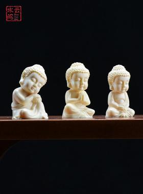 创意禅禅小佛饰品Q版如来咖啡桌学习小新手车载安全装饰展示