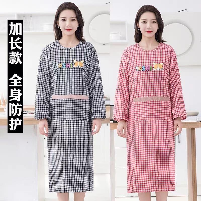 韩版时尚纯棉长袖围裙 成人男女彩棉罩衣 厨房加厚防水加长反穿衣