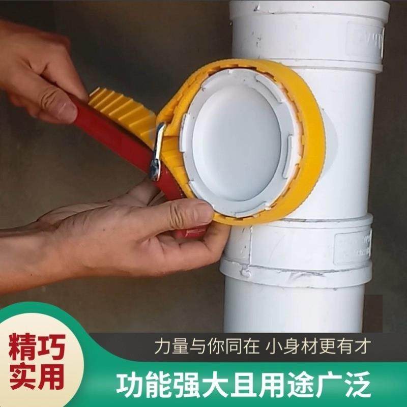 下水管扳手下水道检修口拧下水管扳手专用塑料管道pvc管扳手卫浴,五金/工具,其他扳手,淘宝优惠券,粉丝福利购,淘宝优惠卷