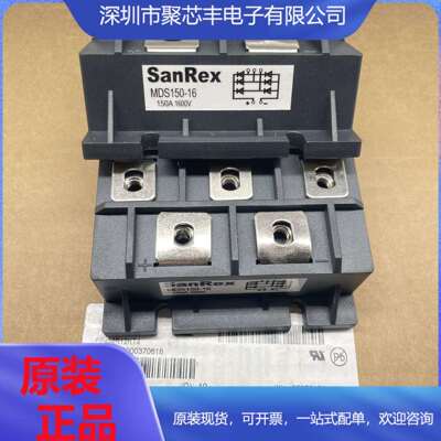整流器MDS150A1600V MDS100-16 DMS150 6RI100G-160 6RI100G/160