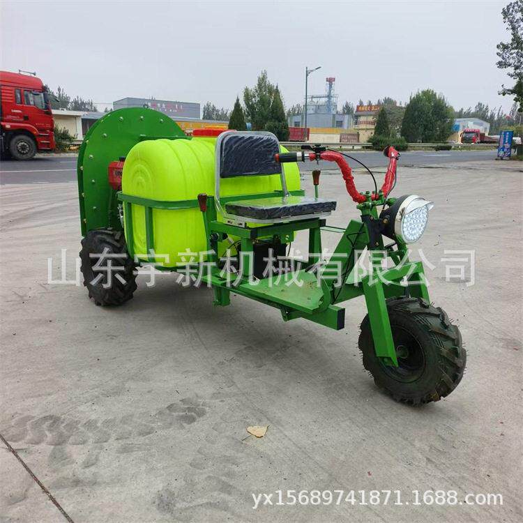 500L三轮自走风送式打机 乘坐式果园喷雾机环境消毒杀虫打车
