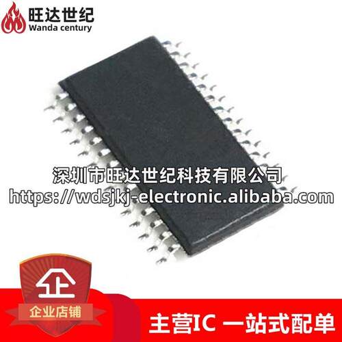 原装MAX306EUI+T模拟开关/多路复用器MAX306EUI+TTSSOP-28
