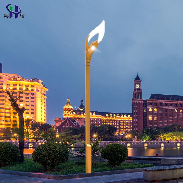 3米led户外防水现代中式景观灯公园广场小区道路景观庭院灯