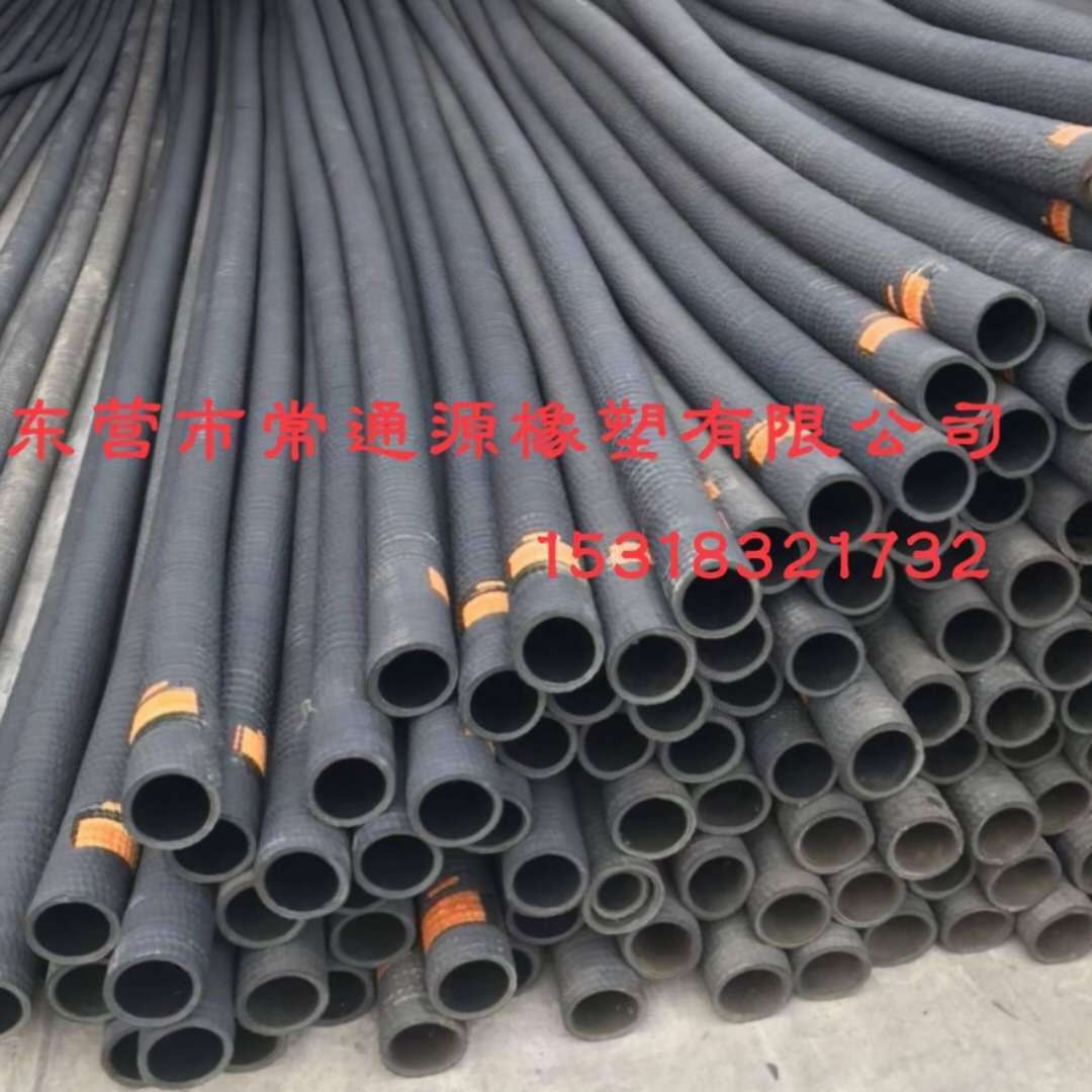 厂家直供钢丝橡胶管大口径胶管疏浚管橡胶夹布胶管龙骨架埋吸管