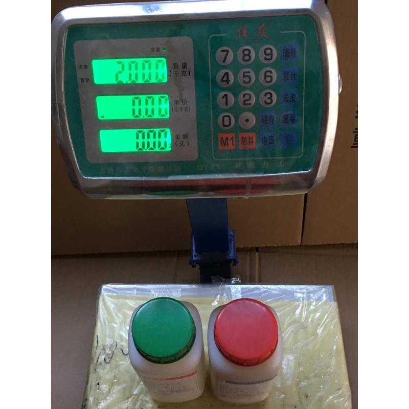 透明环氧树脂AB胶2小时固化粘接填充修补水晶ab胶厚瓶包装结构胶