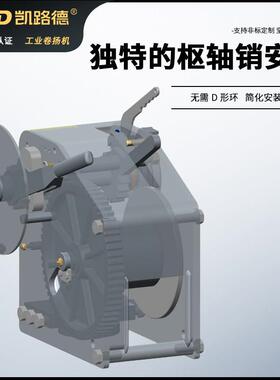 重型连手动绞车0吨手绞动驳船接定位绞车港口货运PJY-9-40船用4级