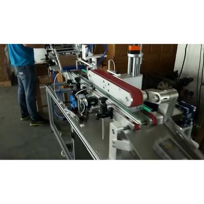 全自动抗原检测盒防拆封口贴标机 纸盒直角封口贴标签机