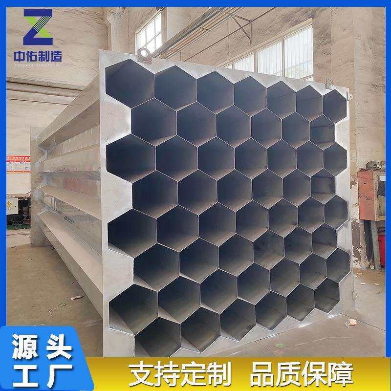 电除尘蜂窝管2205阳极管厂家加工直发不锈钢六角管束阳极系统