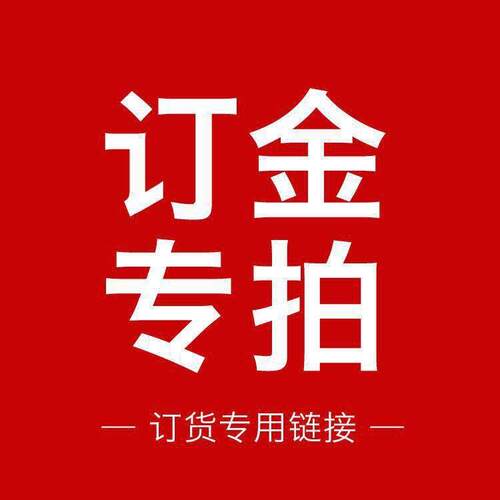 新款坐式大腿内外侧Al商用健身房器械内收外腿展部肉肌l综合训练
