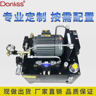 数控机床卡盘油压机用 20泵站 液压系统 0.75KW电机配VP 液压站