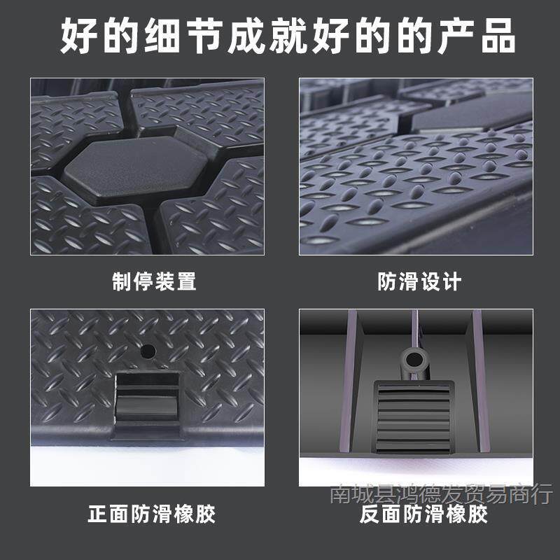 阶汽车保养支架保防坡滑塑料轿车维修工具养坡道斜板梯换机SKD油