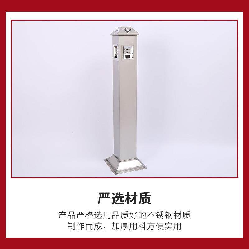 户不钢锈烟灰柱酒店立式烟蒂柱灭烟垃圾室外吸烟区FRQ落地外烟桶