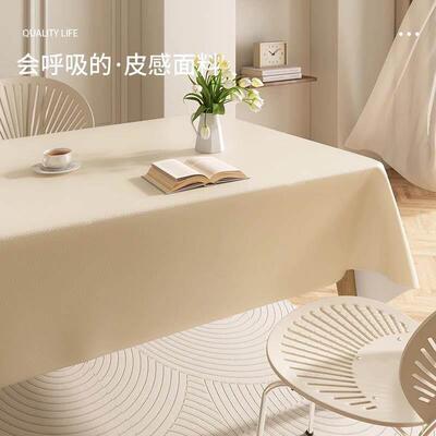 Nordic PVC tablecloth waterproof table cloth table mat 桌布