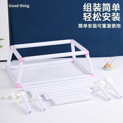 绣绷PVC管式双层绣框绣绷 塑料绣花绷 戳戳绣法式刺绣绣花绷