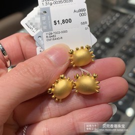 香港周大福999足金，八方招财螃蟹黄金，转运珠皮绳手链送礼