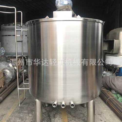 厂家不锈钢电加热搅拌保温罐三层配料罐小型化妆品乳化罐热水桶