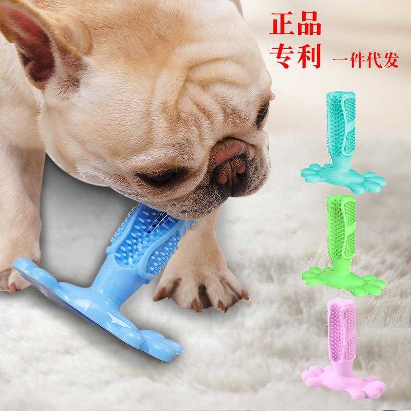 跨境亚马逊宠物狗狗磨牙棒玩具洁齿解闷小型犬狗咬牙刷洁齿棒