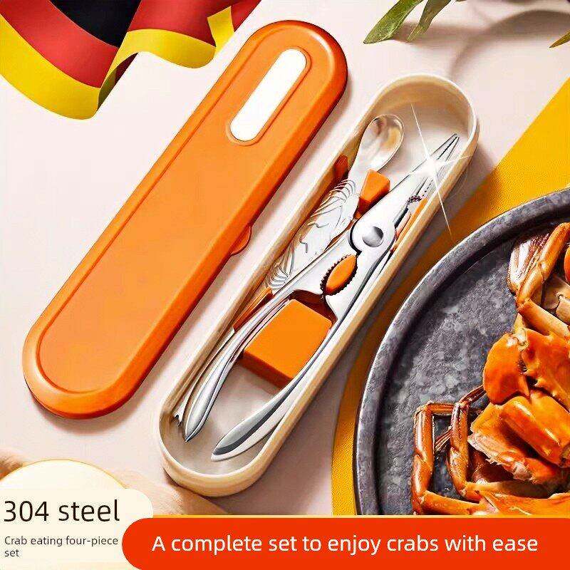 德国吃螃蟹八件专用工具304不锈钢钳夹剥拆大闸蟹剪刀蟹针三件套