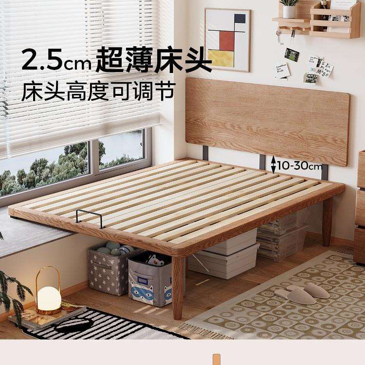 实木床飘窗拼接床白蜡木薄床头床省空间窗台延伸衔接齐边床纯实木