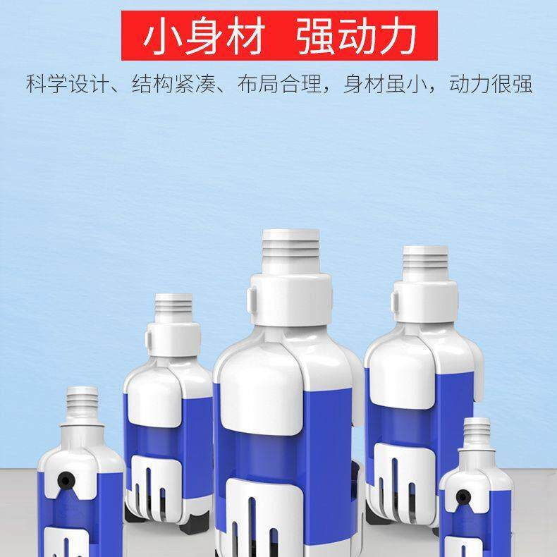 新款中科变频底吸水泵静音鱼缸抽水家用水族箱循环过滤泵全自动