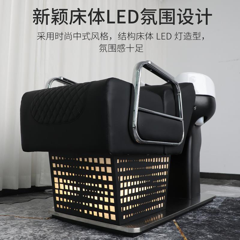 博崛陶瓷盆洗头床理发店发廊专用带网红灯半躺美发店不锈钢冲水床