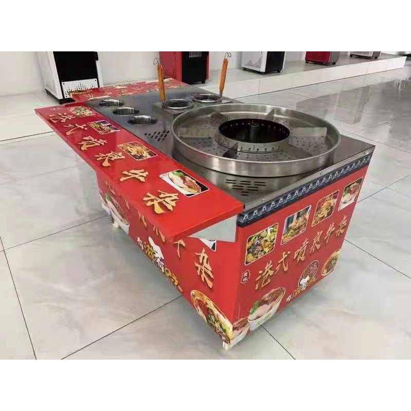 港式喷泉牛杂锅摆摊车商用多功能移动燃气网红小型炉地摊创业设备