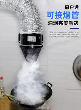排气扇家用厨房强力管风道机风排风扇租抽SAFD-150房油烟机机换气