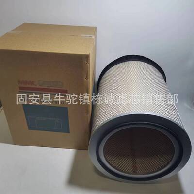 供应 空气滤芯47220-47800质优价廉4722047800 现货发售