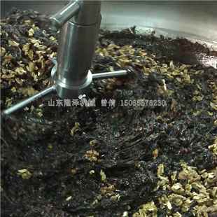 电加大热枣泥馅料炒 黑型锅563食品厂馅料 五谷杂粮芝麻馅炒馅锅