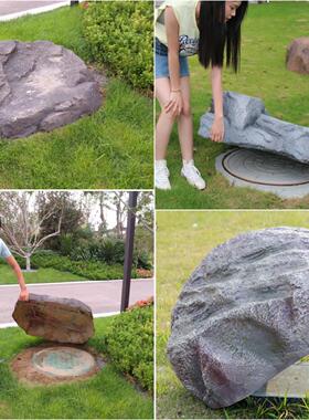 彷真空心石头摆件公园风景区消防栓井盖遮挡装饰物别墅庭院草坪造
