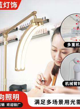 美容灯折叠机械臂纹绣灯纹身纹眉美睫美甲半月折叠立式美容灯