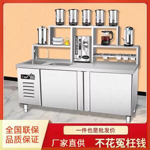 水吧台商用奶茶店操作台水吧工作台冷藏奶茶台展示柜冰柜奶茶台