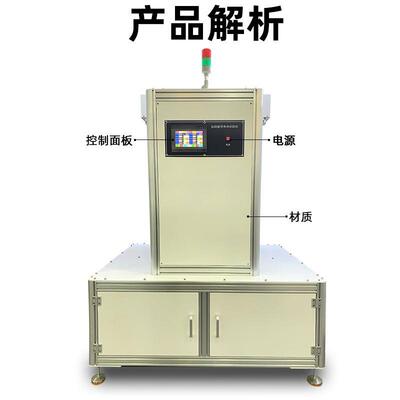 铰链疲劳寿命试验机合门页试验仪家抽具强屉柜门合页耐久度WJ-07