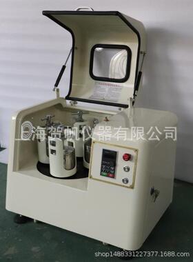 HF-LQM-4A型立式行星式球磨机实验室小型纳米级球磨机