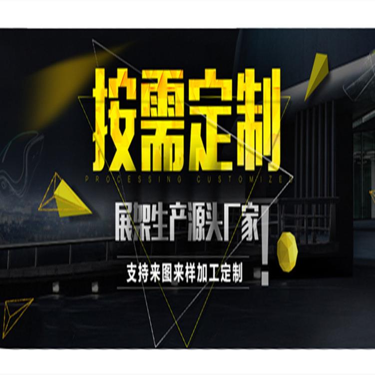 铁质机油展示架五金工具货架产品陈列架样品展架超市展架精品架
