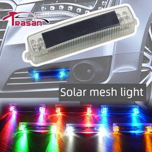 开道七彩闪光灯汽车太阳能中网爆闪灯警示无线强磁防水摩托电动