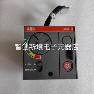 630远程控制开关38装 原AB断路器BSS5N 400 0V220V电操机构 S5H