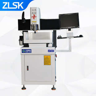 东莞厂家ZLSK400/600自动雕刻机金属伺服数控精雕机小型雕刻钻孔