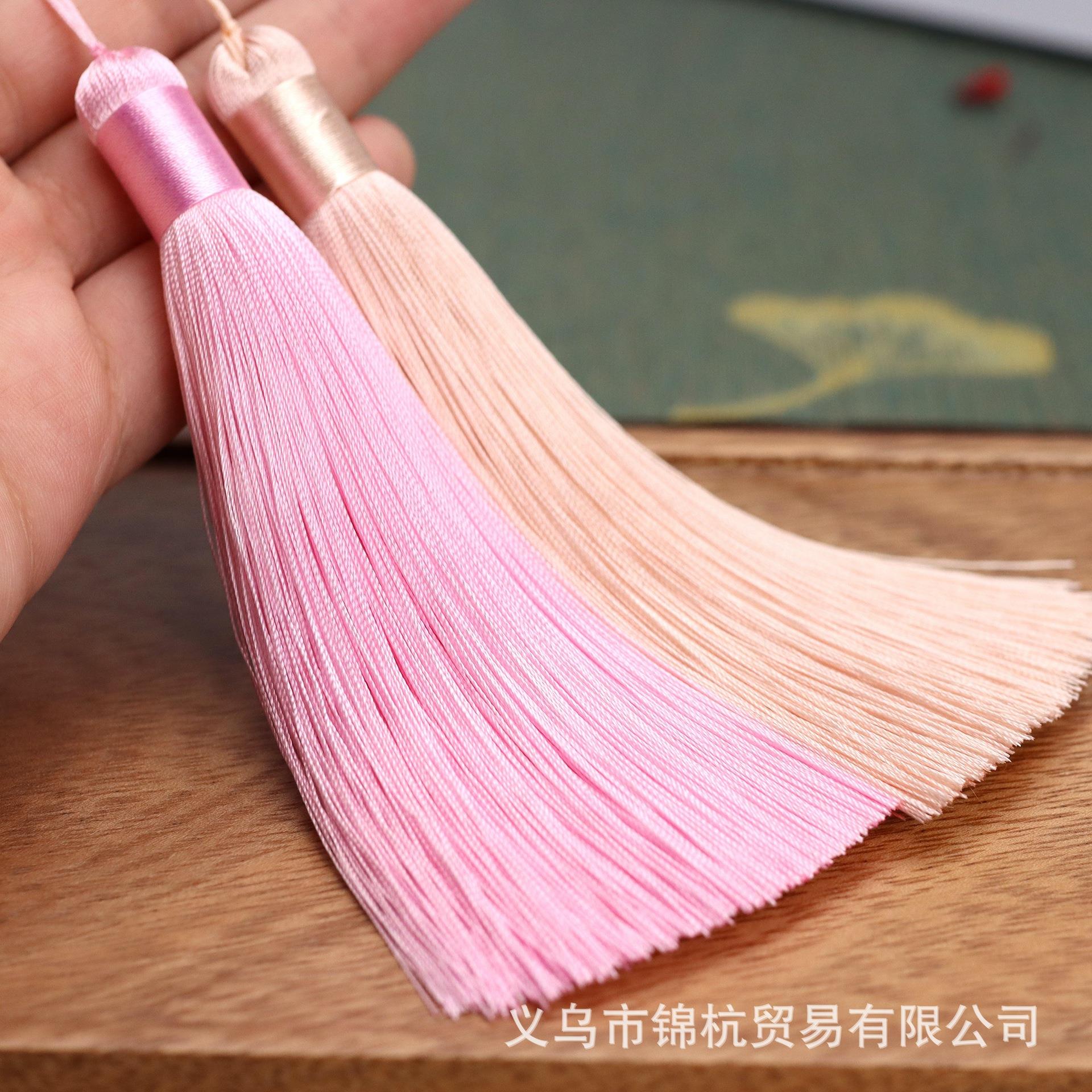 锦杭12cm高档diy纯色手工流苏人造丝汽车挂件配件中国结穗子