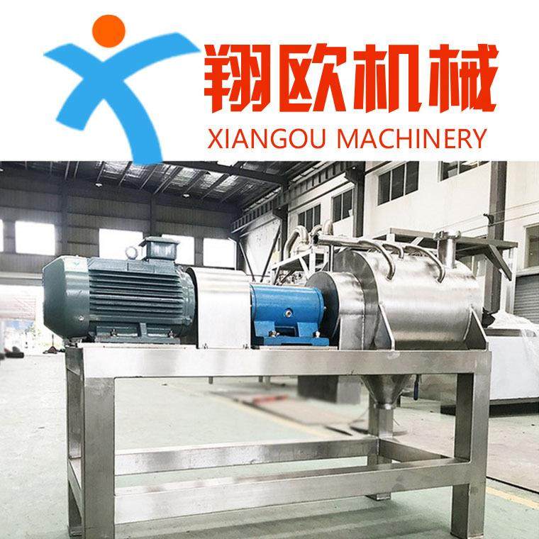 单道打浆机不锈钢果蔬打浆机果蔬单道打浆机可定制