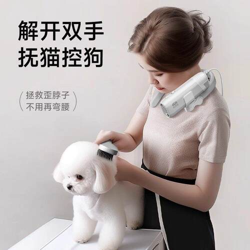 哈波猫宠物吹风机小狗洗澡专用大风力降噪挂颈吹水机美容师专用