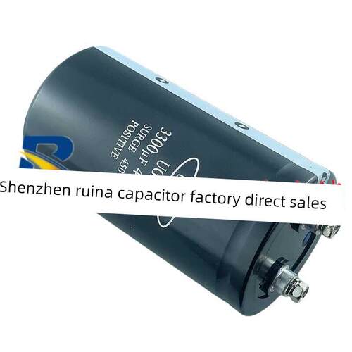 全新原装U-CON金元400V3300UF 450V3300UF高压电梯变频电解电容器