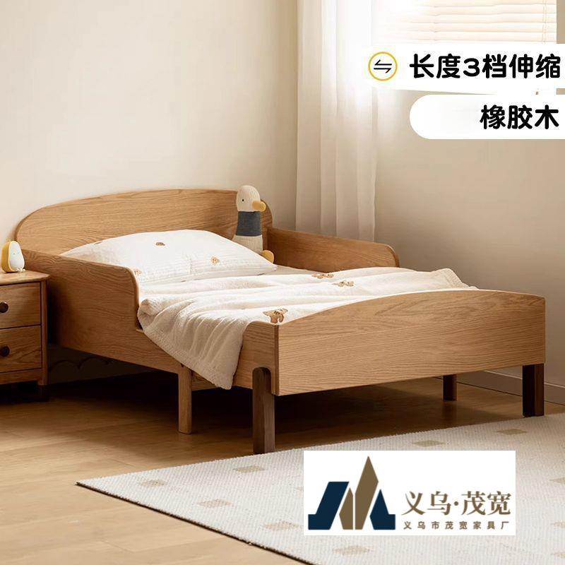 实木儿童床可伸缩带护栏单人床小户型拼接床家用青少年抽拉床