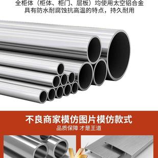 间铝合金706厨房吊柜阳台墙挂壁柜纳太空铝卫生浴室收柜储物柜厨