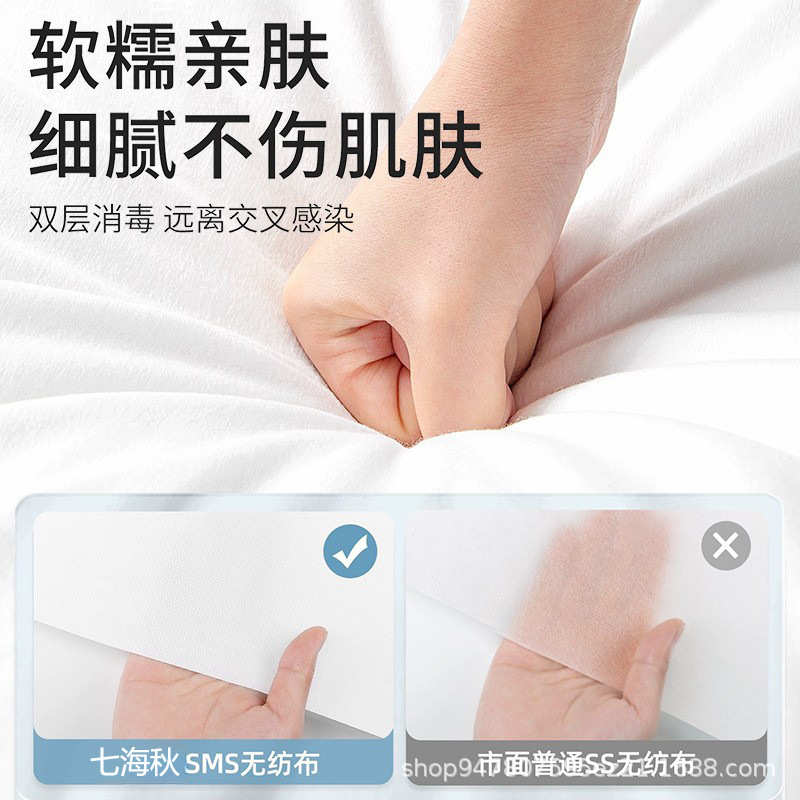 火车卧铺一次性床单被罩枕套旅行三件套睡袋高铁硬卧软卧加厚隔脏