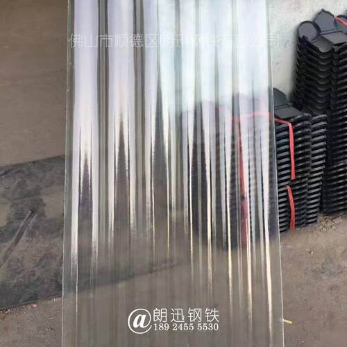 透明采光瓦 FRP玻璃纤维瓦 PC/PA透明 耐力板 树脂琉璃瓦