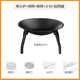 煮茶炉烤炉烧烤折叠碳烤火围炉烤炉烧烧烤室内桌家用架子套装 户外
