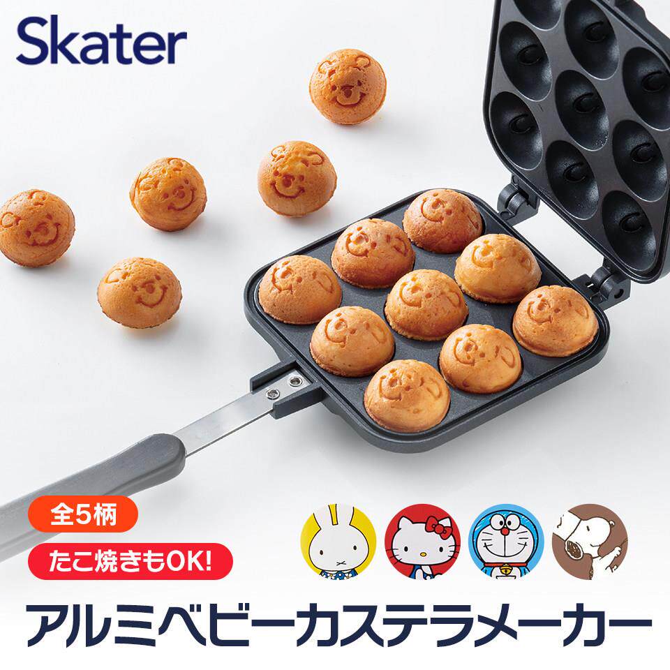 skater鸡蛋仔机器章鱼小丸子锅家用煎章鱼烧摆摊烧烤盘松饼球模具