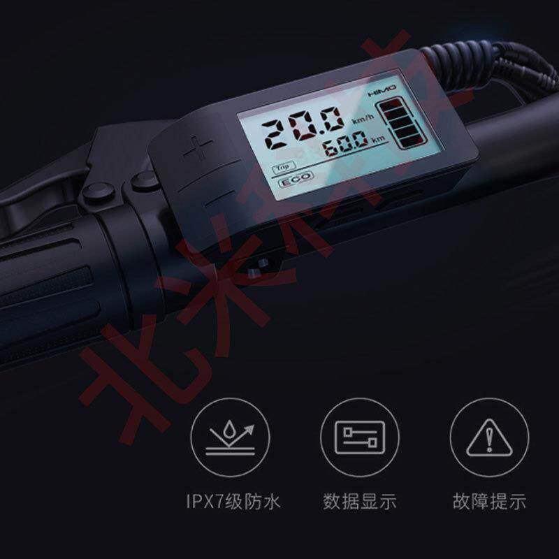 喜摩HIMO Z20电动自行车原装液晶仪表显示器屏总成里程表配件